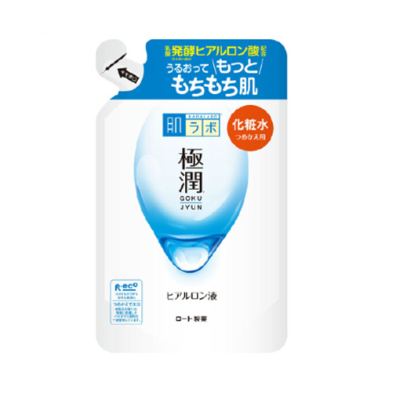 Beauty Lotion Factory - Hada Labo Hyaluronic Liquid