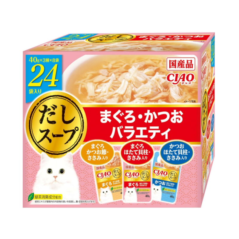 Pet Treats Manufacturer - CIAO Tuna Bonito Soup