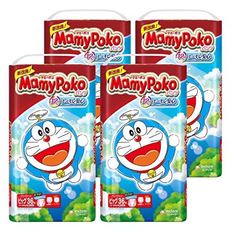 Training Pants Factory - Mamypoko Pull up XL 36