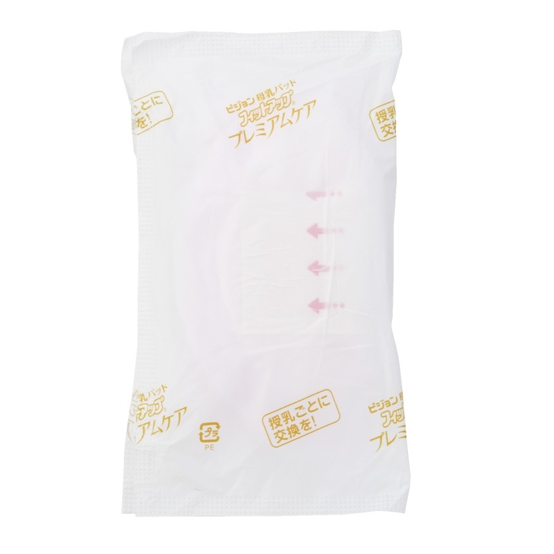 Nursing Pad Manufacturer - Pigeon Premium 106pcs