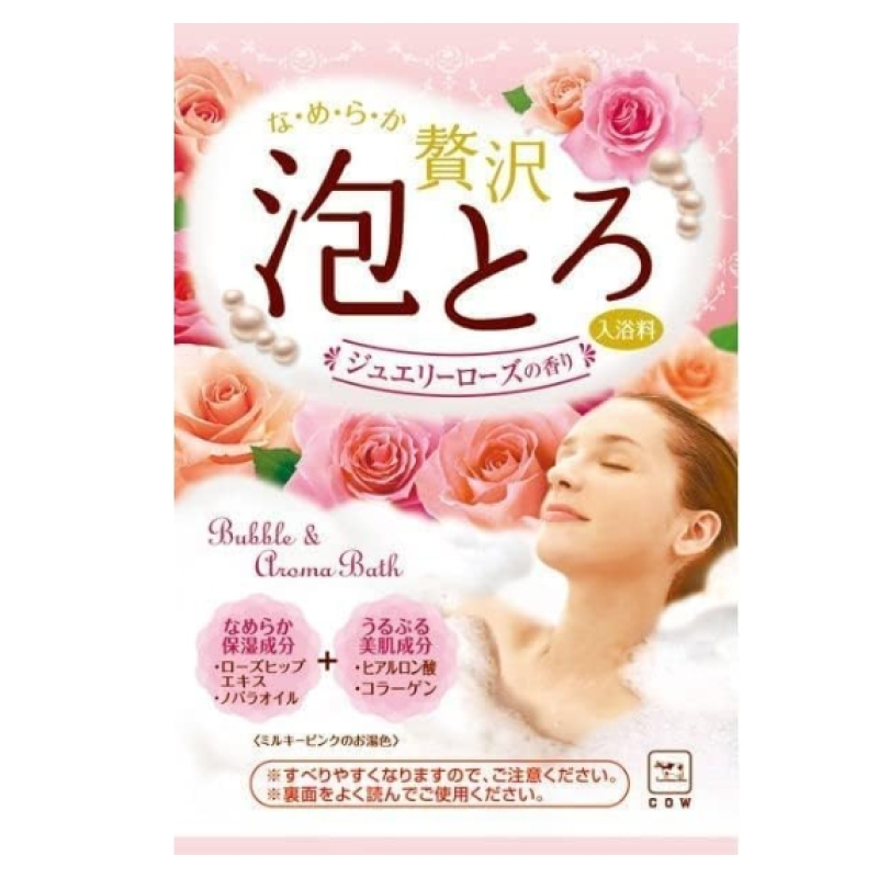 Laundry Soap Factory - Toho Utamaro Antibacterial 133g