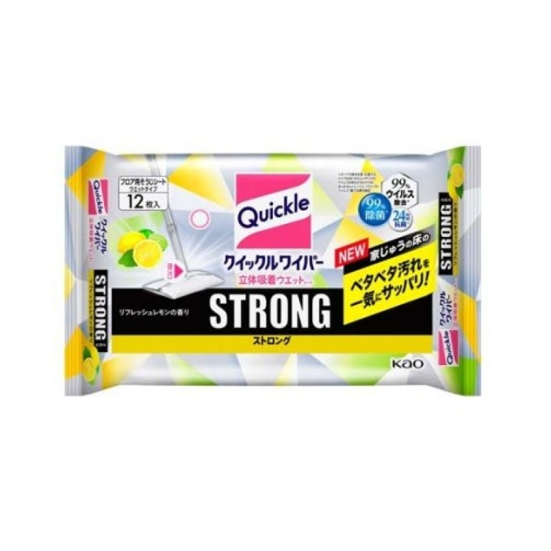 Wet Wipes Supplier - High Quality Quickle Lemon 12