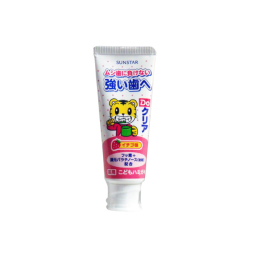 Children Toothpaste Supplier - DoClear Strawberry