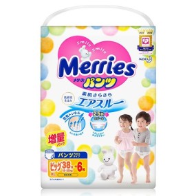 Baby Diapers Manufacturer - Merries Pant L50 Pcs