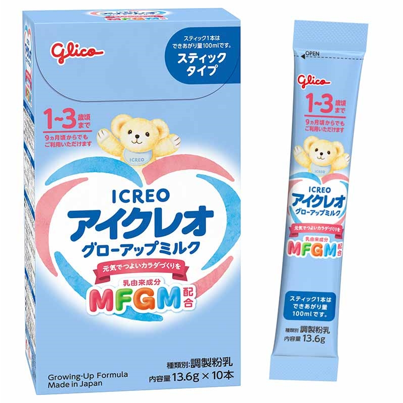 Children Snack Manufacturer - Glico Icleo Kids