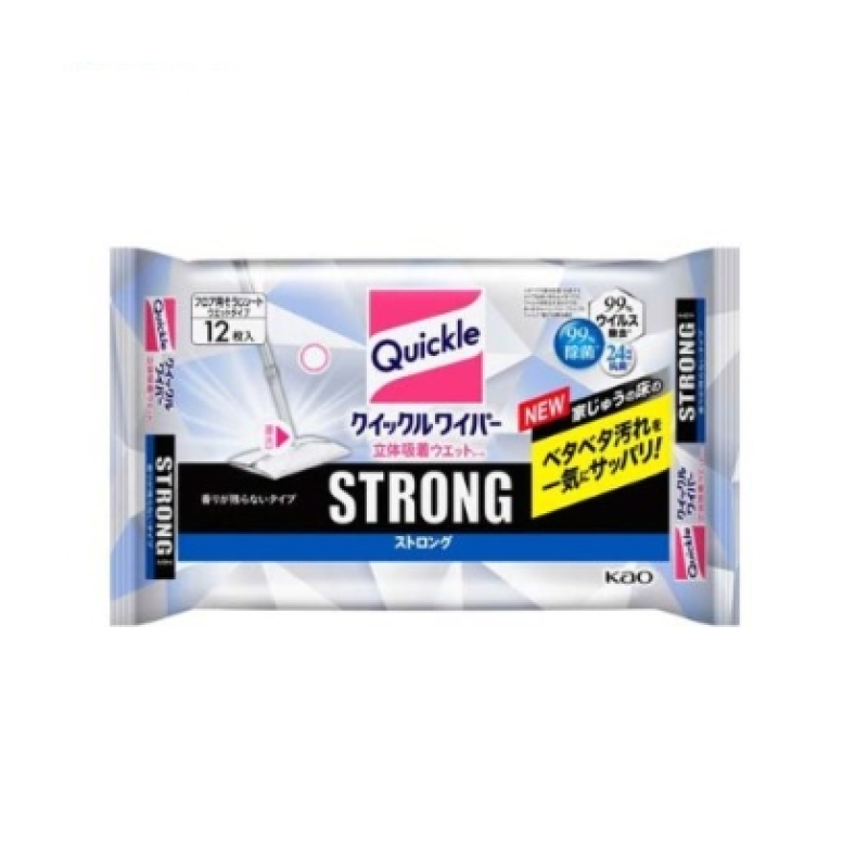 Cleaning Wipes Supplier - Quickle High Performance 12 Sheets