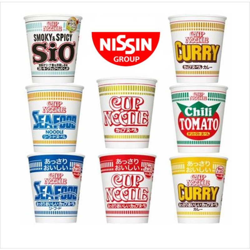Cup Noodles Manufacturer - Nissin CupNoodles Curry