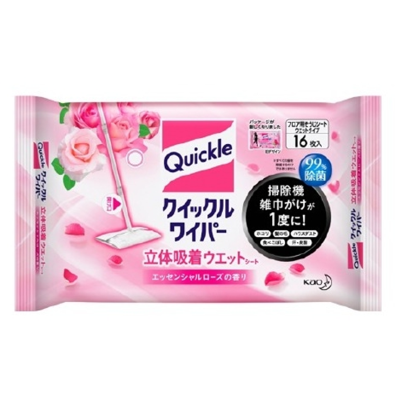 Cleaning Wipes Factory - Quickle Rose Scent Grease Removal