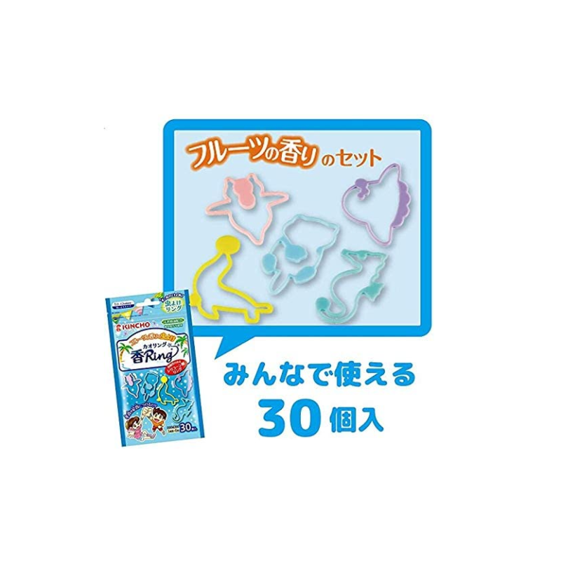 Mosquito Repellent Factory - KINCHO Bracelet 30pcs