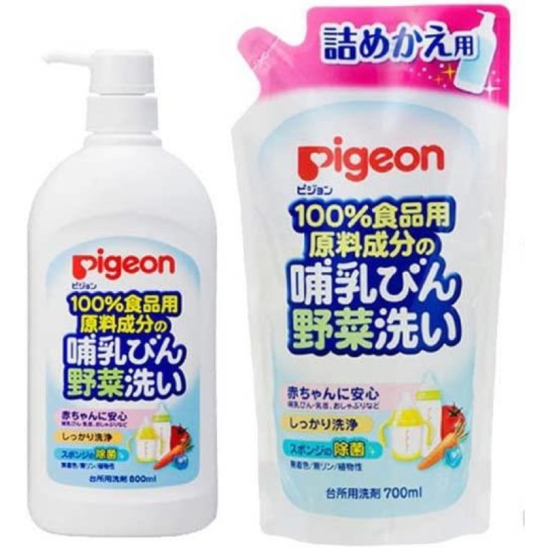 Cleanser Factory - Pigeon Bestseller 700ml