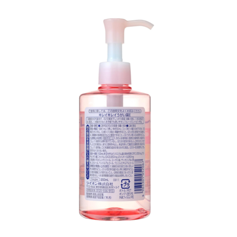 Mouthwash Manufacturer - Kirei Kirei Fruit Mint Peach