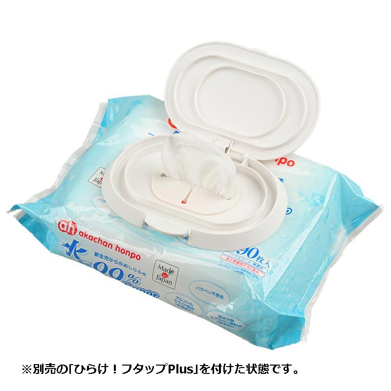 Newborn Wipes Supplier - Akachanhompo 99% Cotton