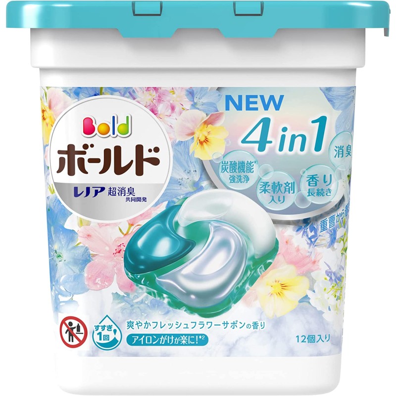 Laundry Pods Manufacturer - 4 in 1 Gel Ball