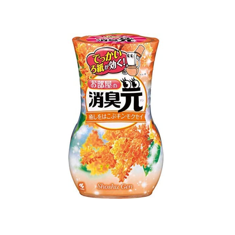 Room Freshener Supplier - Osmanthus Scent Healing