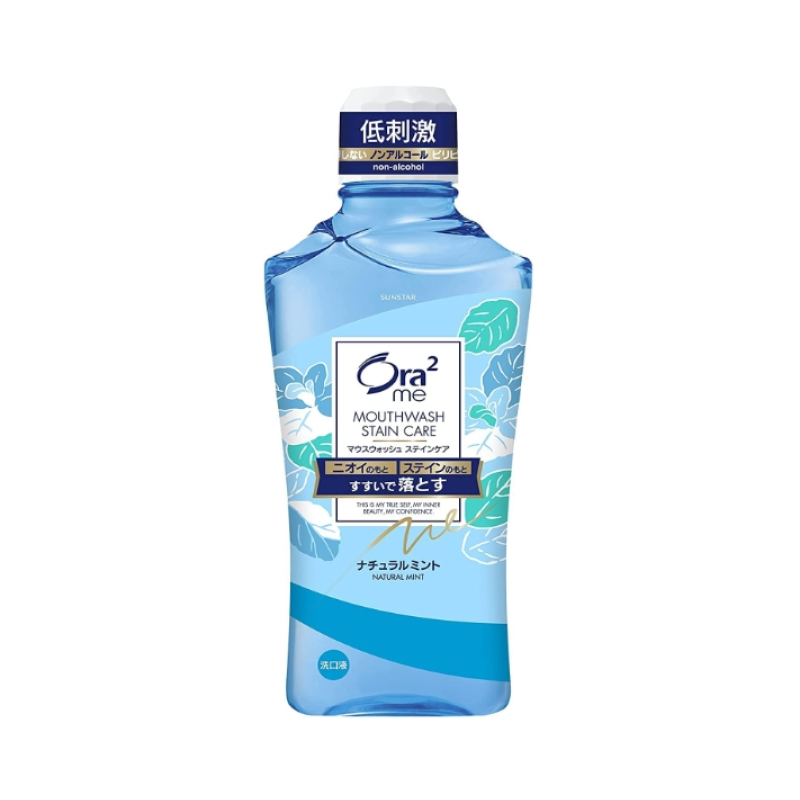 Mouthwash Supplier - Japanese Natural Mint Low-Irritation