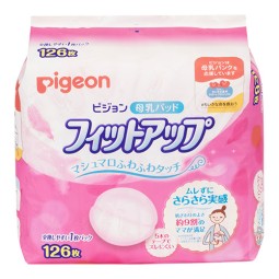 Breast Pad Factory - Pigeon Disposable 126pcs