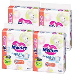 Diapers Supplier - Merries Smooth Air Tape 74