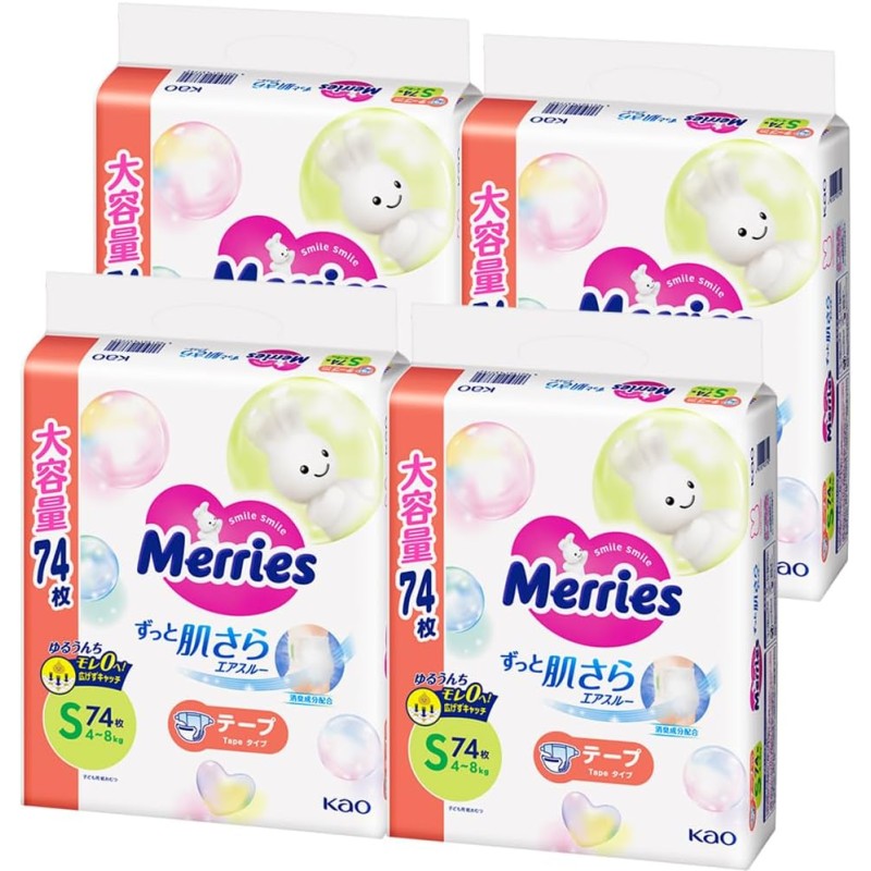 Diapers Supplier - Merries Smooth Air Tape 74