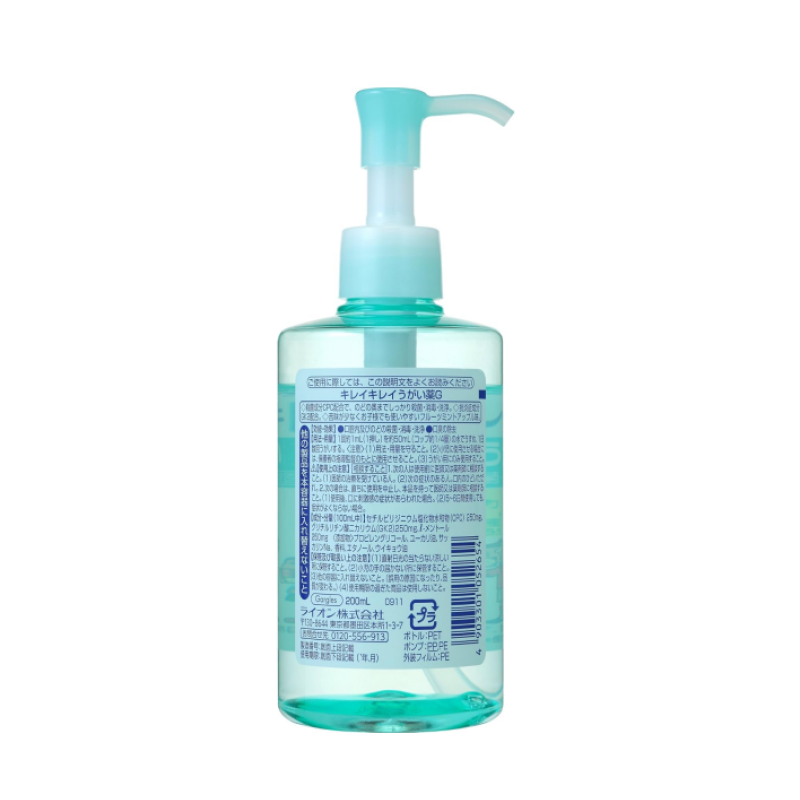 Mouthwash Manufacturer - Kirei Kirei Fruit Mint Peach