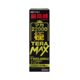 Energy Drink Manufacturer - ITOH Maca Tera Max