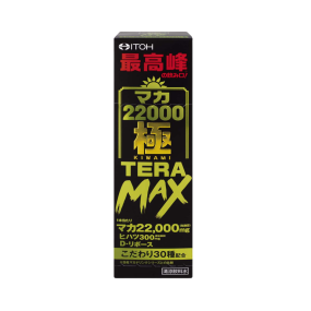 Energy Drink Manufacturer - ITOH Maca Tera Max
