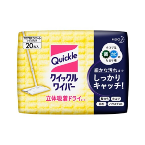 Cleaning Wipes Manufacturer - Eco-Friendly Japanese Quickle