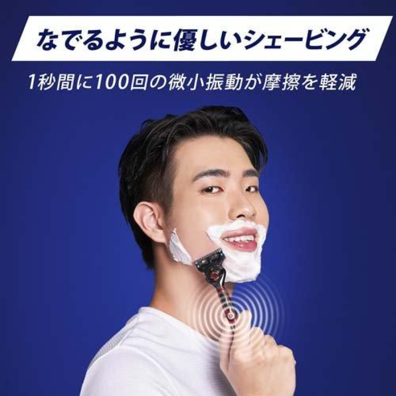 Electric Shaver Factory - P&G ProGlide Air Men