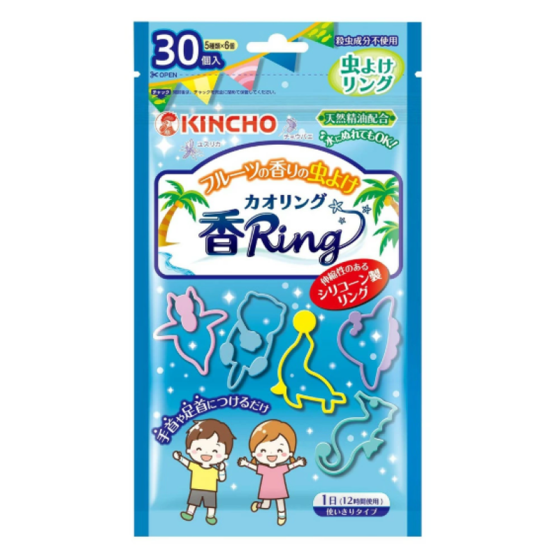 Repellent Bracelet Manufacturer - KINCHO Kaoring Pink