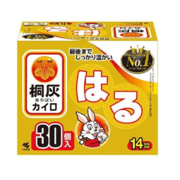 Heat Pad Supplier - Kobayashi Kairo Stick-On 14h