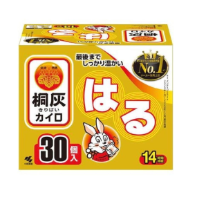Heat Pad Supplier - Kobayashi Kairo Stick-On 14h