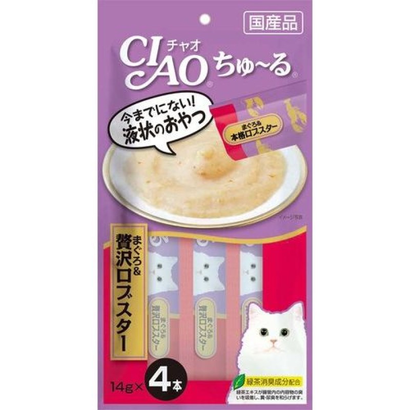 Pet Food Manufacturer - Inaba CIAO Cat Treats