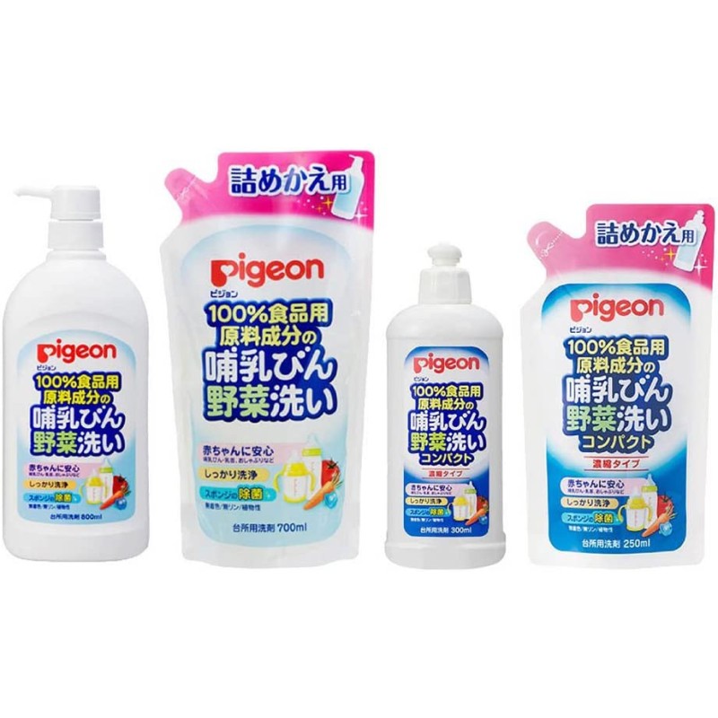 Cleanser Factory - Pigeon Bestseller 700ml