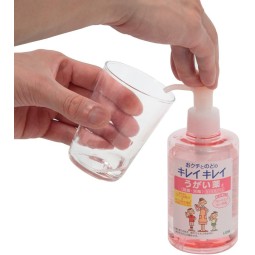 Mouthwash Manufacturer - Kirei Kirei Fruit Mint Peach