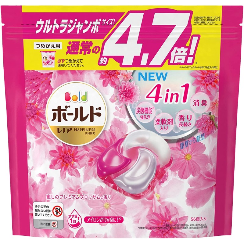 Laundry Capsule Factory - P&G Bold Super Jumbo