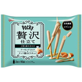 Chocolate Supplier - Glico Pocky Deluxe Almond