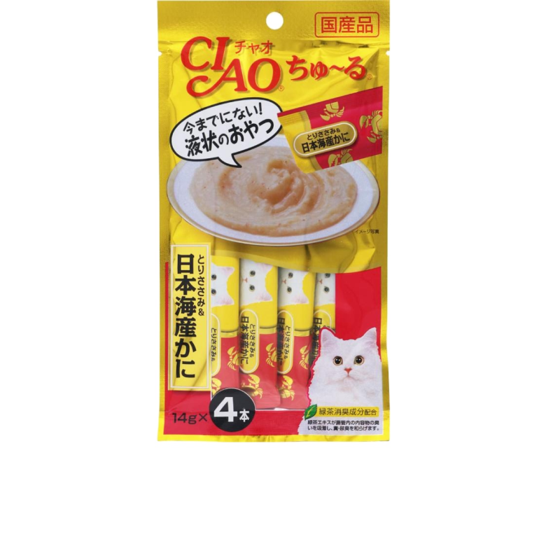 Pet Treats Manufacturer - INABA CIAO Churu Liquid