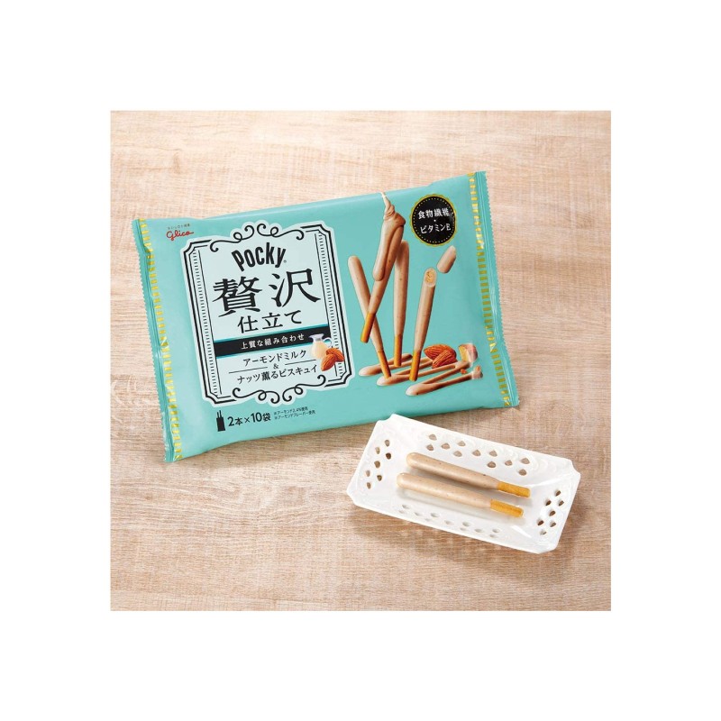 Chocolate Supplier - Glico Pocky Deluxe Almond