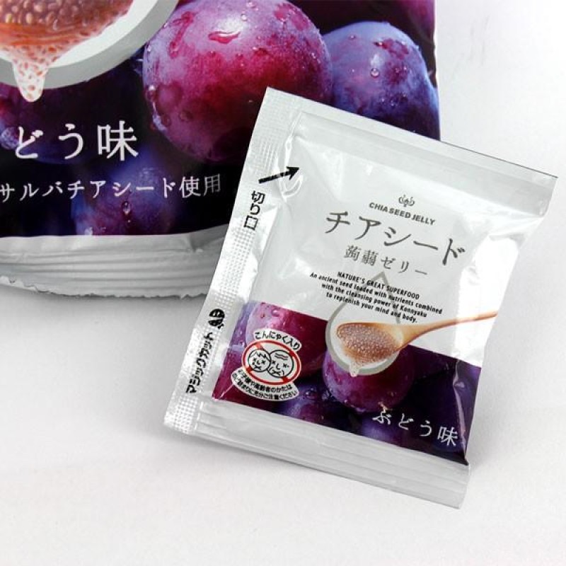 Super Food Supplier - Chia Seed Grape Jelly