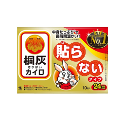 Heat Pad Manufacturer - Kobayashi Kairo Non-Stick
