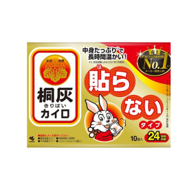 Heat Pad Manufacturer - Kobayashi Kairo Non-Stick