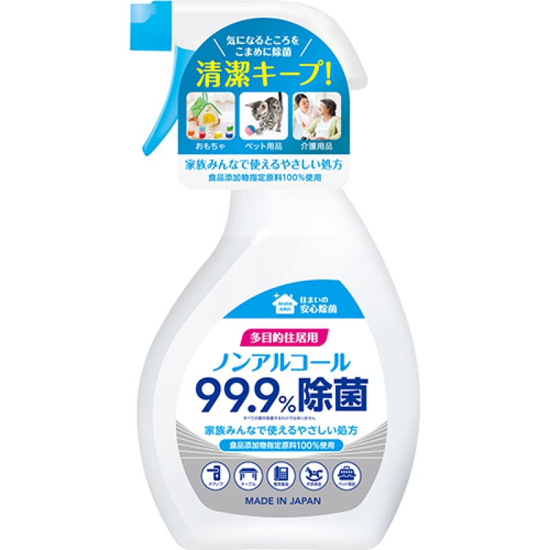 Cleaning Spray Manufacturer - Eco-Friendly Daiichi Multipurpose