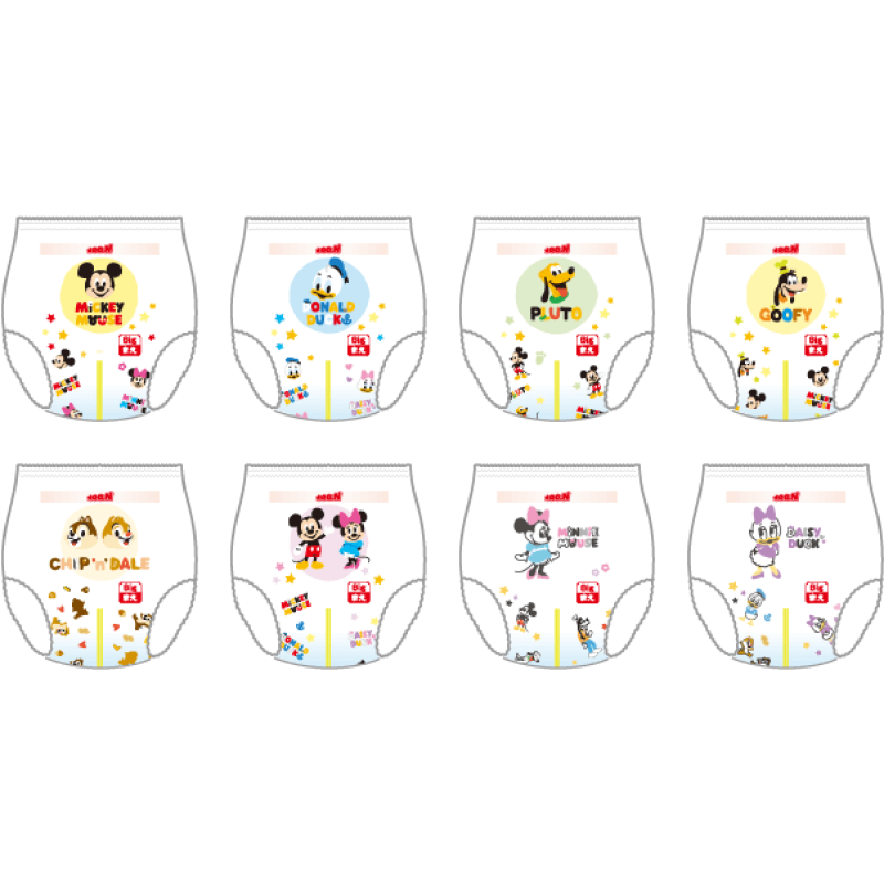 Disposable Diapers Supplier - Goon Carton XL44