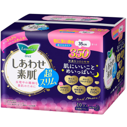 Sanitary Pad Manufacturer - Kao Laurier Organic 35cm