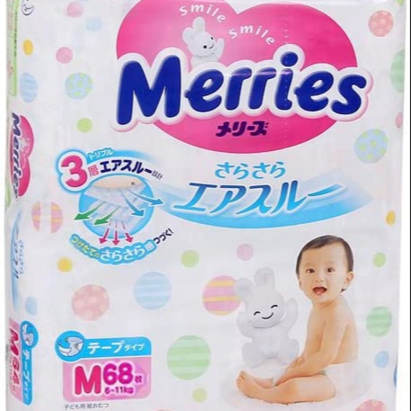 Baby Diapers Manufacturer - KAO Merries Tape M68
