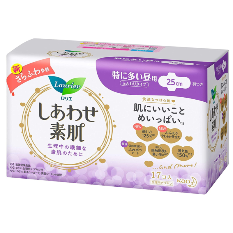 Sanitary Pad Supplier - Kao Day Wings 25cm 17pcs