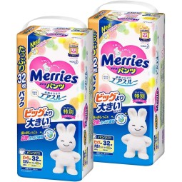 Diaper Supplier - KAO Merries Pant XXL32 Pcs