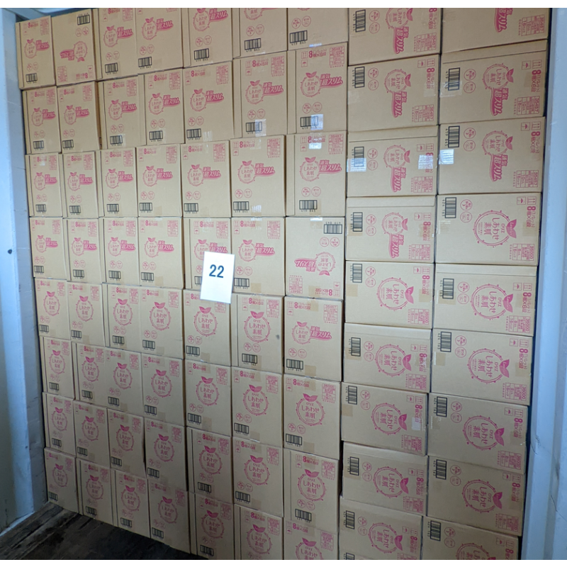 Sanitary Liner Factory - Kao UltraSlim Deodorant