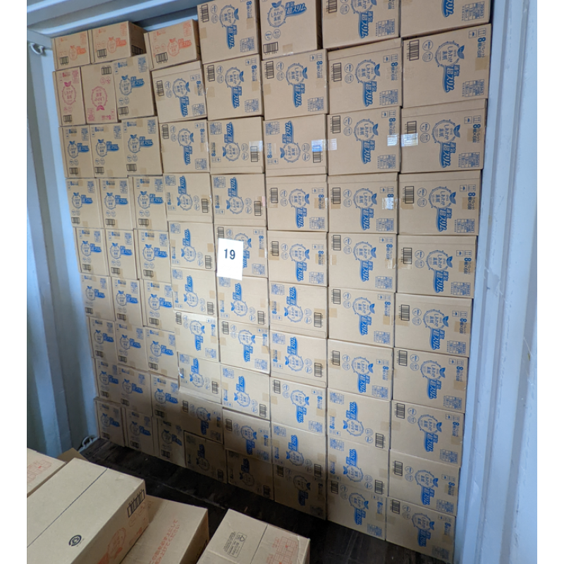 Sanitary Pad Supplier - Kao Day Wings 25cm 17pcs