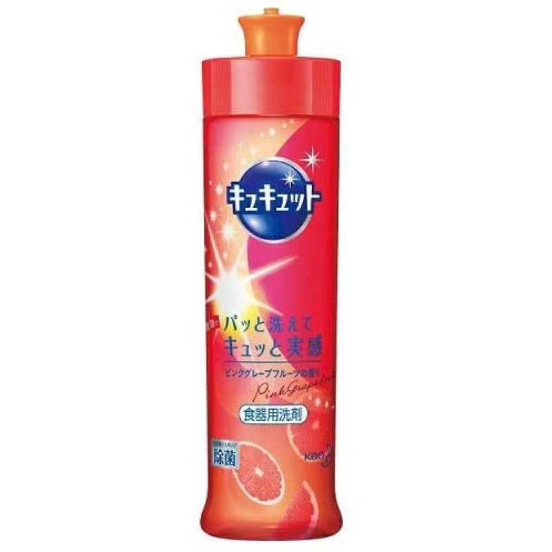 Dish Detergent Factory - Kao Cucute Liquid 240ml