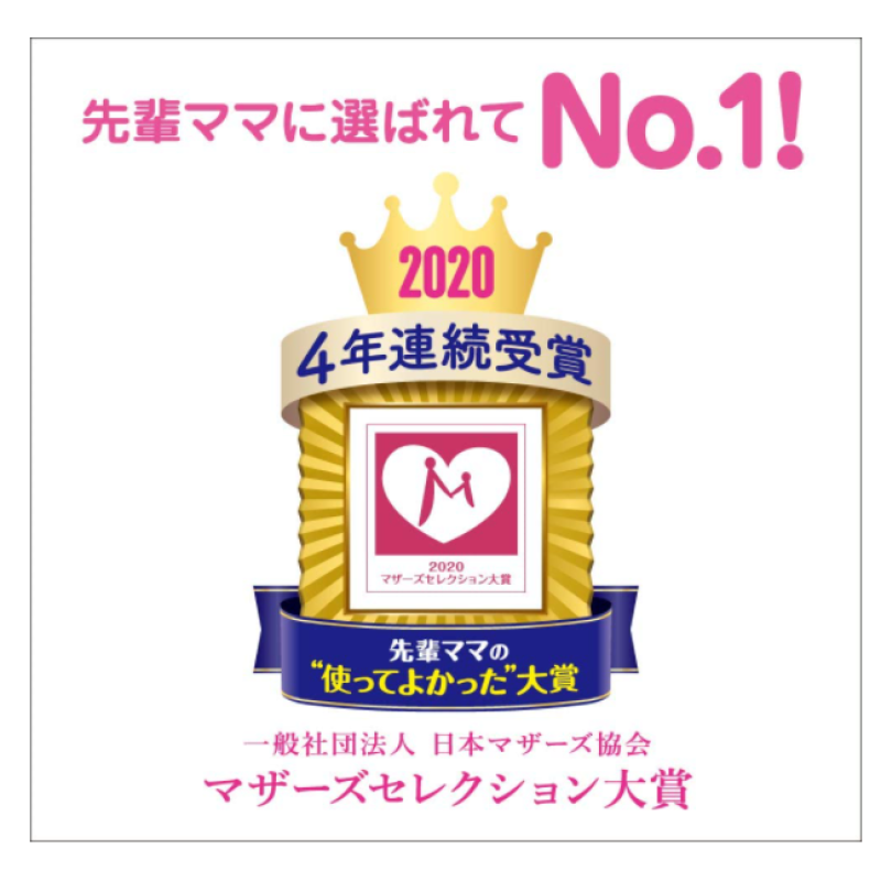 Disposable Diapers Supplier - Tape Non Woven Fabric